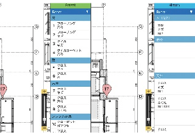 検査指摘事項をリストで簡単に登録できるLAXSYの画面イメージ