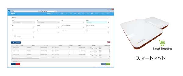 OZAXが提案するIoT重量デバイスでは、クラウド受発注システムMPSの棚卸画面上に、スマートマット上の商品数が自動入力されることで、棚卸にかかっていた時間・人手を削減。