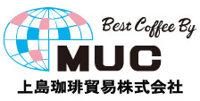 上島珈琲貿易株式会社様