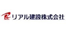 リアル建設株式会社