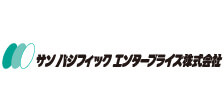 サン・パシフィック・エンタープライズ株式会社様