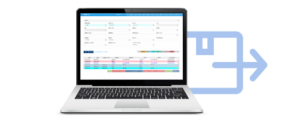 出荷指示関連の業務、それに付随する各種帳票の発行ができる購買支援クラウド