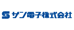 サン電子株式会社